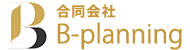 B-planning合同会社